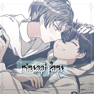 Telegram profile photo for 愛 rinsagi fans ෆ