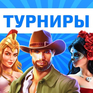 Telegram profile photo for GetX casino