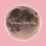 Telegram profile photo for 𝐒𝐭𝐢𝐜𝐤𝐞𝐫𝐬 𝐒 𝐥𝐲𝐮𝐛𝐨𝐯𝐲𝐮