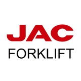 Telegram profile photo for Вилочные погрузчики JAC