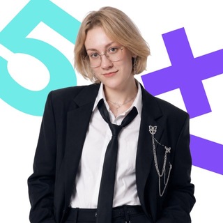 Telegram profile photo for Царица Наук | Математика ОГЭ | Юнилогия