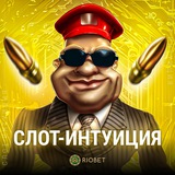 Telegram profile photo for вулкан 24 игры игровые автоматы играть бесплатно онлайн без регистрации демо