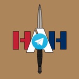 Telegram profile photo for High Adventure History ™