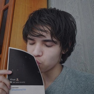 Telegram profile photo for ку