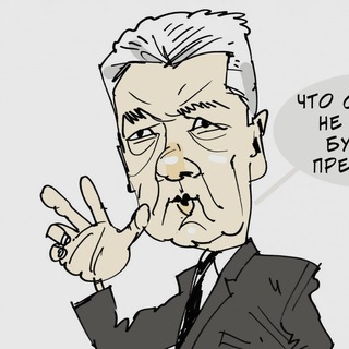 Telegram profile photo for ФСБ и клан Собянина: Москва в тенях