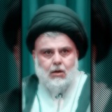 Telegram profile photo for فِٰ͒ـِۢلِٰاتِٰـِۢر صِٰـِۢدريِٰـِۢه༗.