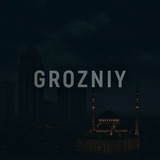 Telegram profile photo for 𝐆 𝐑 𝐎 𝐙 𝐍 𝐈 𝐘