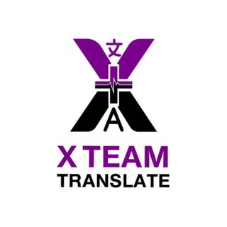 Telegram profile photo for X Team Translate