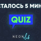 Telegram profile photo for Gizbo казино чат