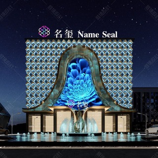 Telegram profile photo for 西港 名玺 温泉水汇 【KK】24H🈺业