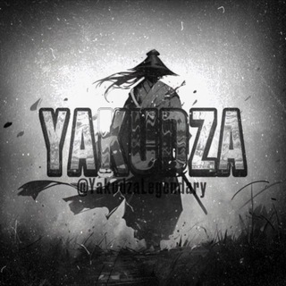 Telegram profile photo for Yᴀᴋᴜᴅᴢᴀ ғᴀᴍɪʟʏ 🏆