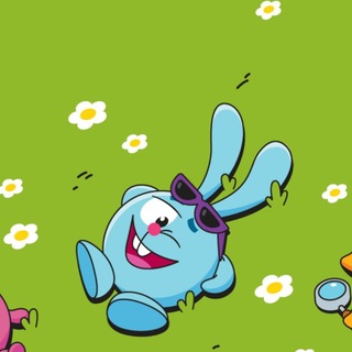 Telegram profile photo for Летний Буклет Кроша☀️☀️☀️