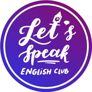 Telegram profile photo for LET'S SPEAK English Club