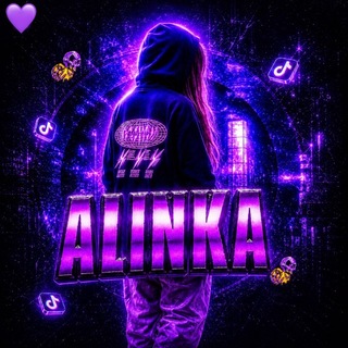 Telegram profile photo for Alinka_so2🫂