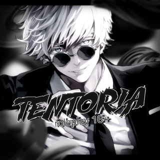 Telegram profile photo for TENTORIA_INFO 16+