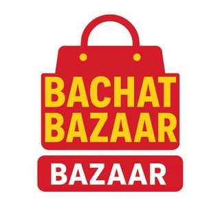 Telegram profile photo for Bachat Bazaar