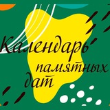 Telegram profile photo for КПД 100%
