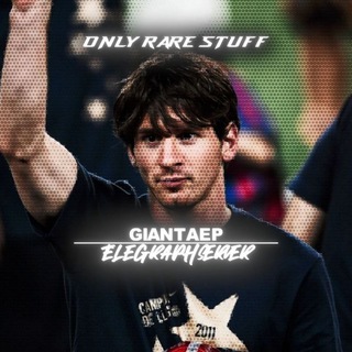 Telegram profile photo for Giant.aep Server