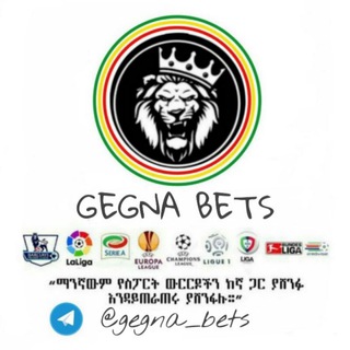 Telegram profile photo for Gegna betting tips