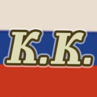 Telegram profile photo for Кружок Каллиграфии