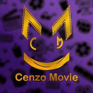 Telegram profile photo for دانلود فیلم بیداد | دانلود فیلم بی داد