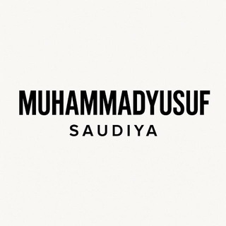 Telegram profile photo for MUHAMMADYUSUF SAUDIYA