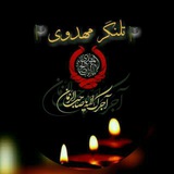 Telegram profile photo for تلنگر مهدوی