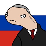 Telegram profile photo for Vlodemer Petin | SOLANA
