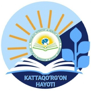 Telegram profile photo for KATTAQO‘RG‘ON HAYOTI