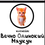 Telegram profile photo for Мертвый Грустный Зомби