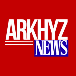 Telegram profile photo for ARKHYZ NEWS | первый по новостям в Архызе