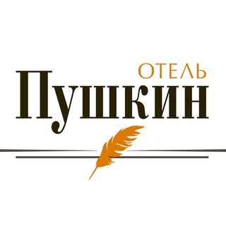 Telegram profile photo for Отель «Пушкин» | Москва