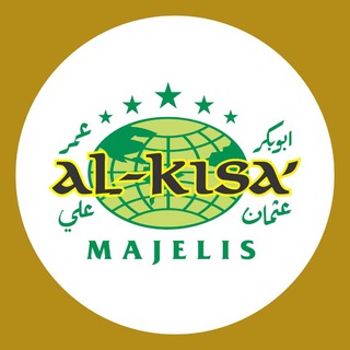Telegram profile photo for MAJELIS AL-KISA'