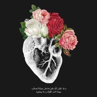 Telegram profile photo for مرحله الثالثة .