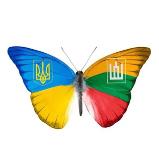 Telegram group profile photo for 🇱🇹 Вільнюс. Ми з України 🇺🇦