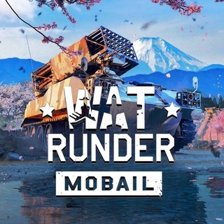Telegram profile photo for Wat runder Mobile RU