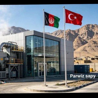 Telegram profile photo for 🇦🇪دسمی اونړی عجل 🇦🇫خبرونه