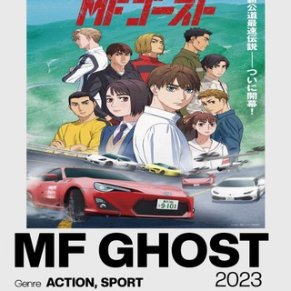 Telegram profile photo for MF Ghost Sub Dub Dual Anime • MF Ghost Season 1 2 Episode 1 2 3 4 5 6 7 8 9 10 • MF Ghost Latino Hindi Arabic French Indo