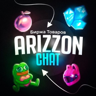 Telegram profile photo for Покупка продажа подарков NFT