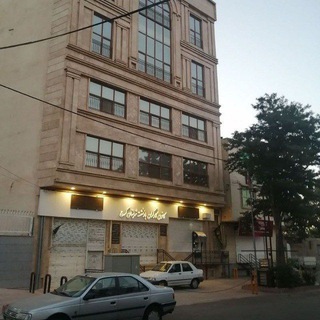 Telegram profile photo for کانون کارگران بازنشسته کرج