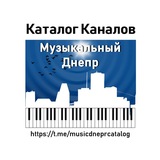 Telegram profile photo for Организаторы, Агентства