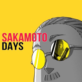 Telegram profile photo for SAKAMOTO DAYS