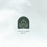 Telegram profile photo for المُدربه | خلود الغامدي .