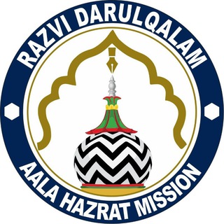 Telegram profile photo for ✍🏽| رضوی دارالقلم |⚡