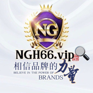 Telegram group profile photo for 南宫官方对接群 🅥