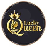 Telegram profile photo for QUEEN 👑