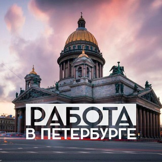 Telegram profile photo for 🇷🇺E’LON SPB ЭЪЛОН СПБ🇺🇿