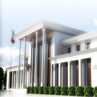 Telegram profile photo for سفارت جمهوری اسلامی ایران در مینسک