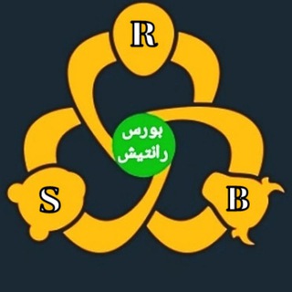 Telegram profile photo for بورس رانتیش