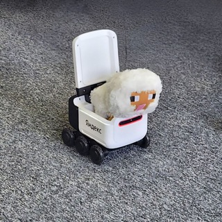 Telegram profile photo for как стать человеком